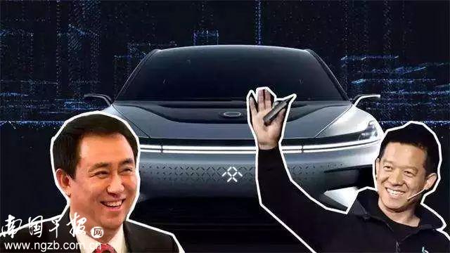 恒大的造车路,从建房子到装修