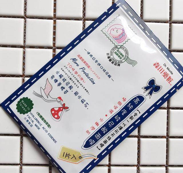 永远不会换的三个护肤单品 (无限回购的护肤单品贵妇膏)