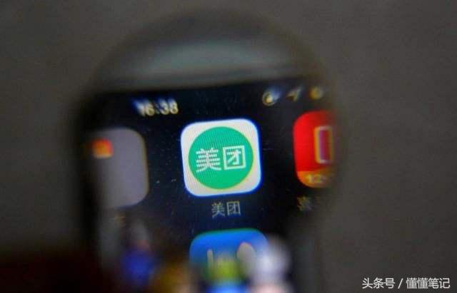 技术驱动商业模式创新,技术驱动型商业模式运营策略