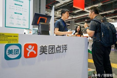 技术驱动商业模式创新,技术驱动型商业模式运营策略