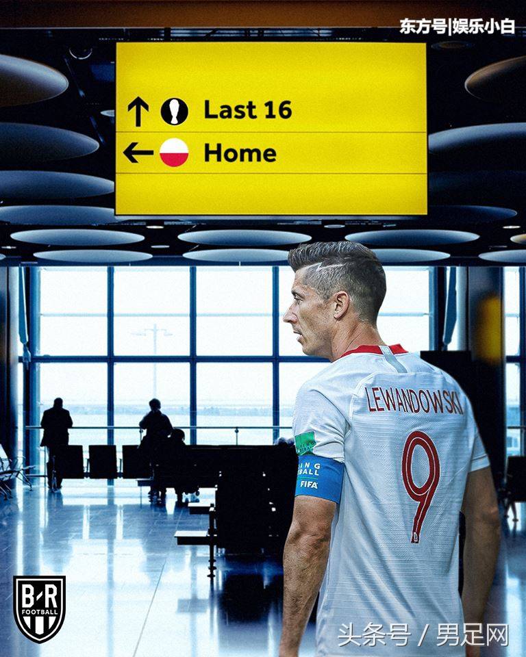 世界杯好笑图片,世界杯趣图高清图片