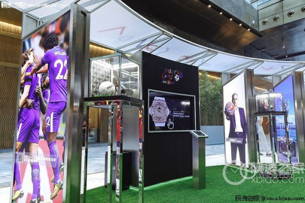 宇舶上海发布会,宇舶爱中国