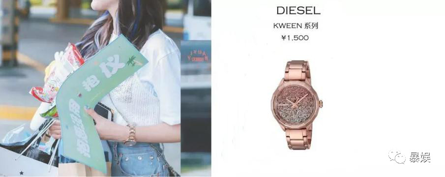 吴宣仪穿a货,吴宣仪杨超越逛街