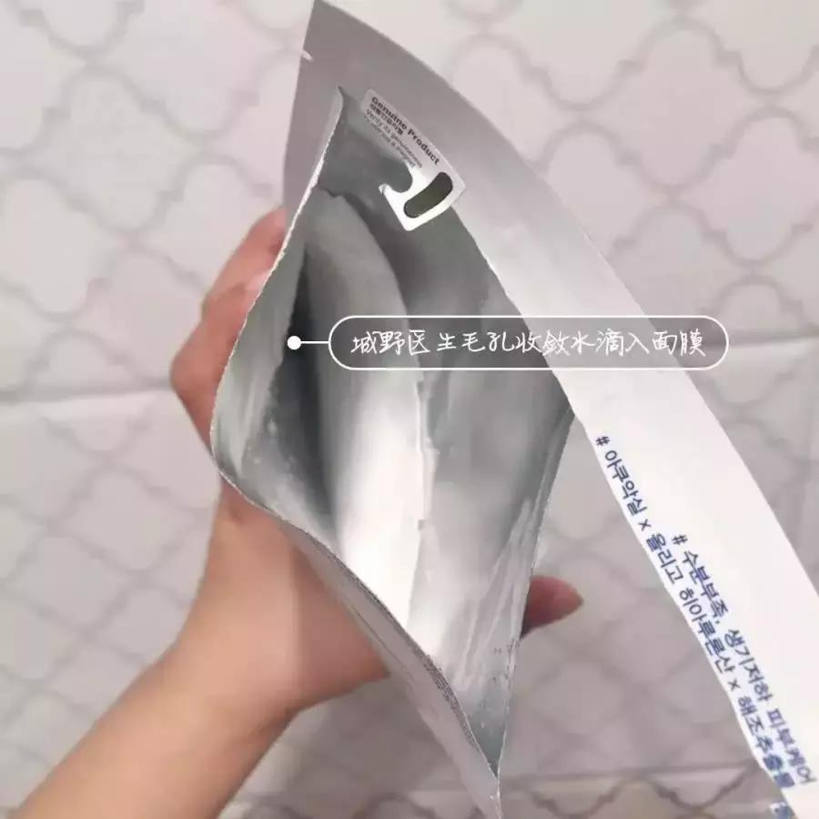 抖音同款美妆商品,抖音卖断货的美妆品