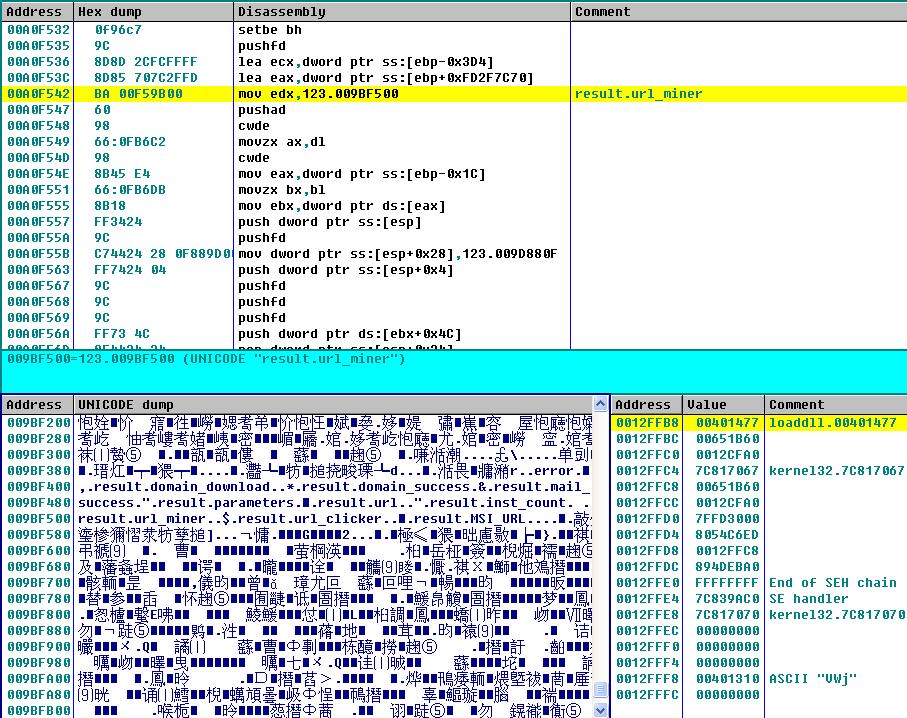 WinstarNssmMiner3再换马甲而来360率先查杀