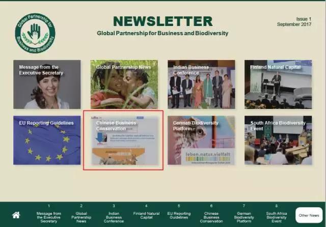 贴吧被永久封禁理由,贴吧被永久封禁