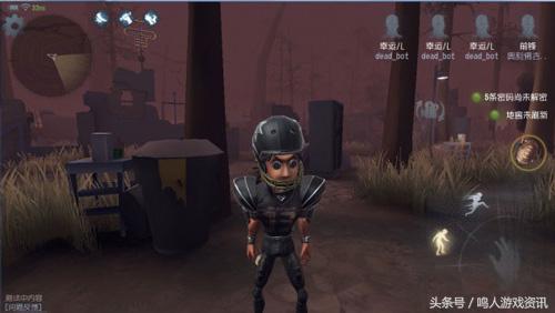 第五人格前锋溜鬼天赋,第五人格手搓前锋和电脑前锋区别