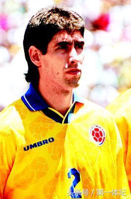 哥伦比亚世界杯历史,哥伦比亚背景故事