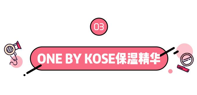 百元平价祛痘印精华推荐学生,美白祛痘淡化痘印精华推荐平价