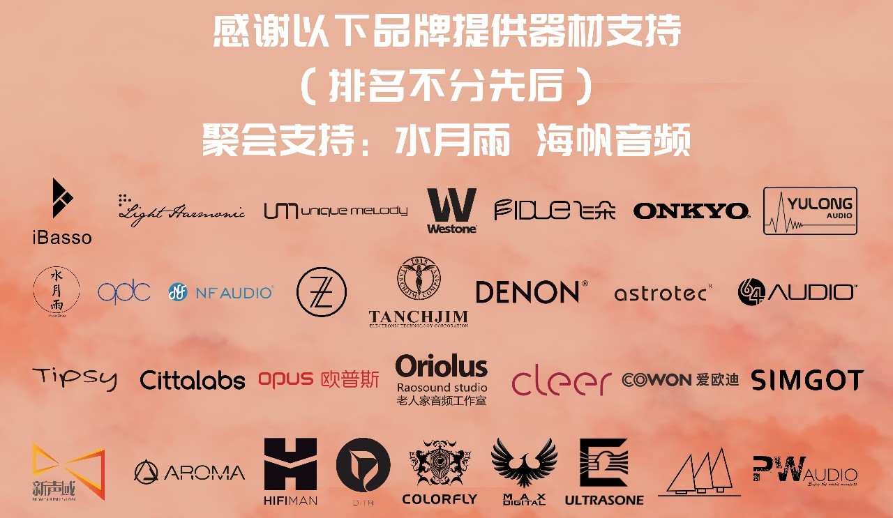 时隔两年多的聚会,时隔两年的聚会