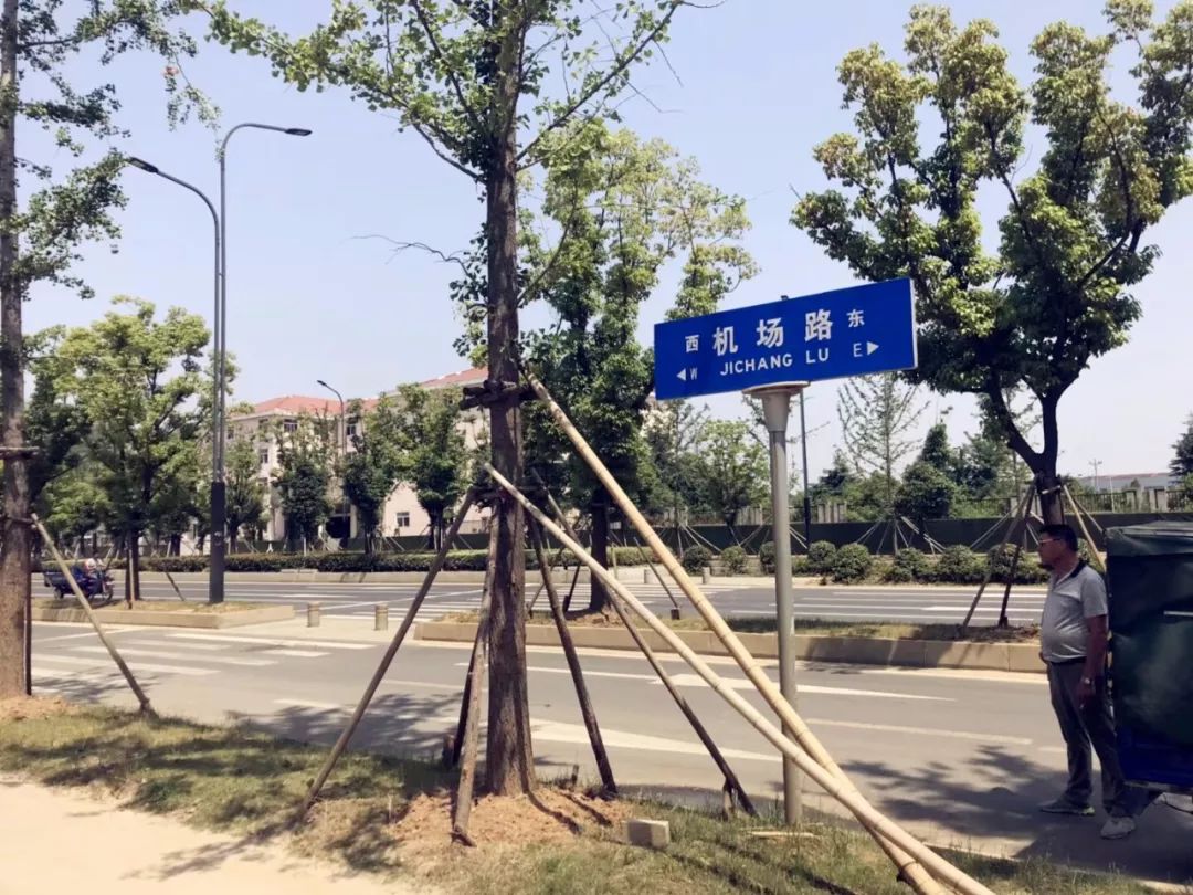 溧水即将搬迁楼盘,溧水城中新楼盘