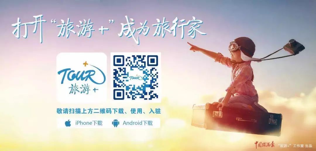 组团社和地接社合作的费用,组团社和地接社的业务关系