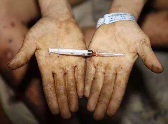 国际禁毒日有自愿戒毒还有什么,国际禁毒日的毒品的危害