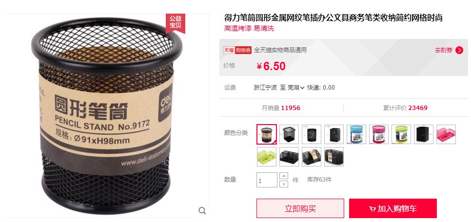 中国转运澳洲物流,中国转运澳洲快递