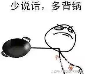 为什么当警察高情商回答,有人说当警察危险怎么回答