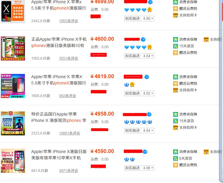 t宝支付靠谱吗,t宝是正规平台吗