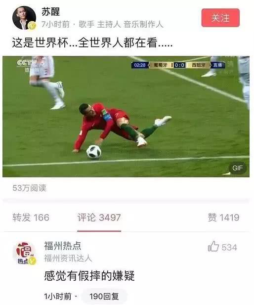 梅西进球后感谢瓜帅,梅西阿根廷淘汰赛进球