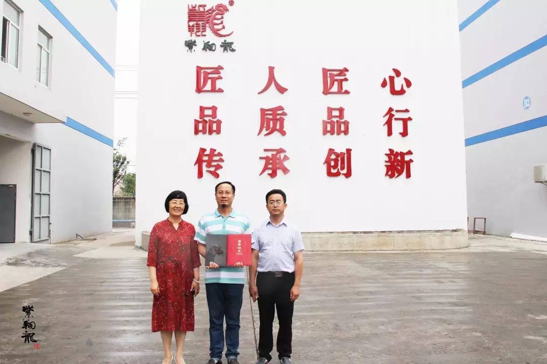 匠心独具，砥砺前行——海门总工会领导实地考察紫翔龙生产基地