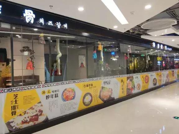 嗜肉狂魔的烤肉秘籍!吃完这7家烤肉就能制霸全福州!