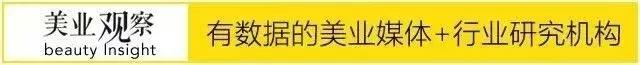 新一线变革红利正发生，成都川和潮人：如何定义新美发？
