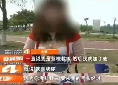 石家庄驾校教练工资一般多少,驾校教练工资和学员通过率挂钩吗