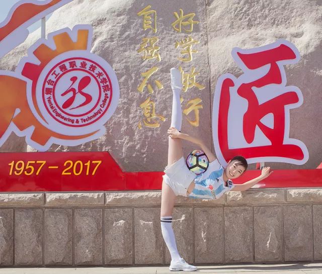 中国福利彩票彩宝贝,中国福利彩票双色球11月18日中奖