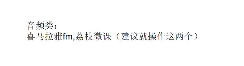 微信引流软件如何实现引流,微信精准引流平台