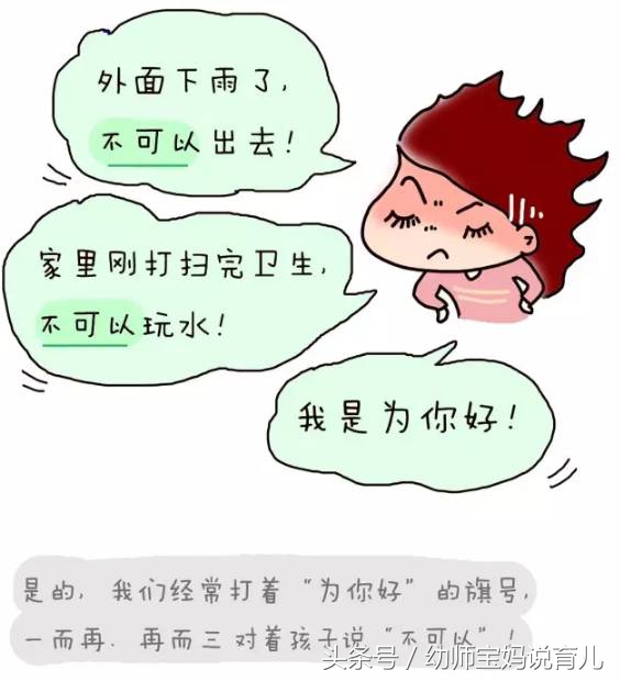 一岁的宝宝爸爸可以批评吗,一岁三个月的宝宝该不该教育