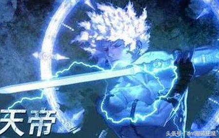 dnf最新的全职业强度排名,dnf坐标定位