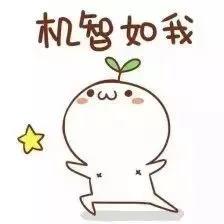 怎么查询自己能否办理深圳居住证,深圳居住证微信怎么弄