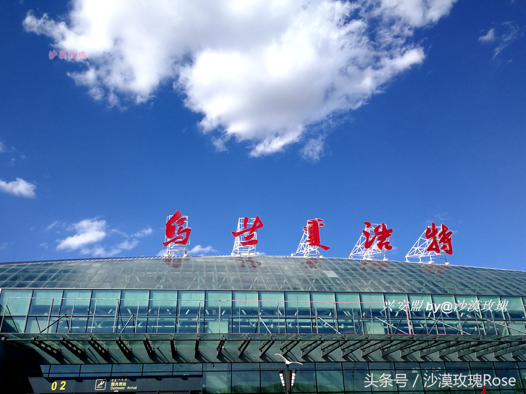 与瑞士齐名的地方,与瑞士媲美的地方