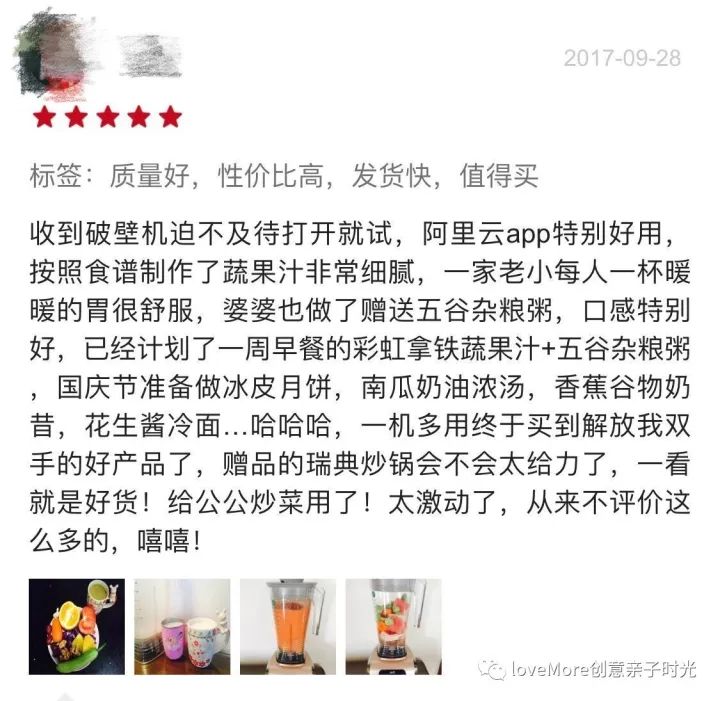 【2019第一次！】等了又等的错过好物都在这儿！季末返团来了~