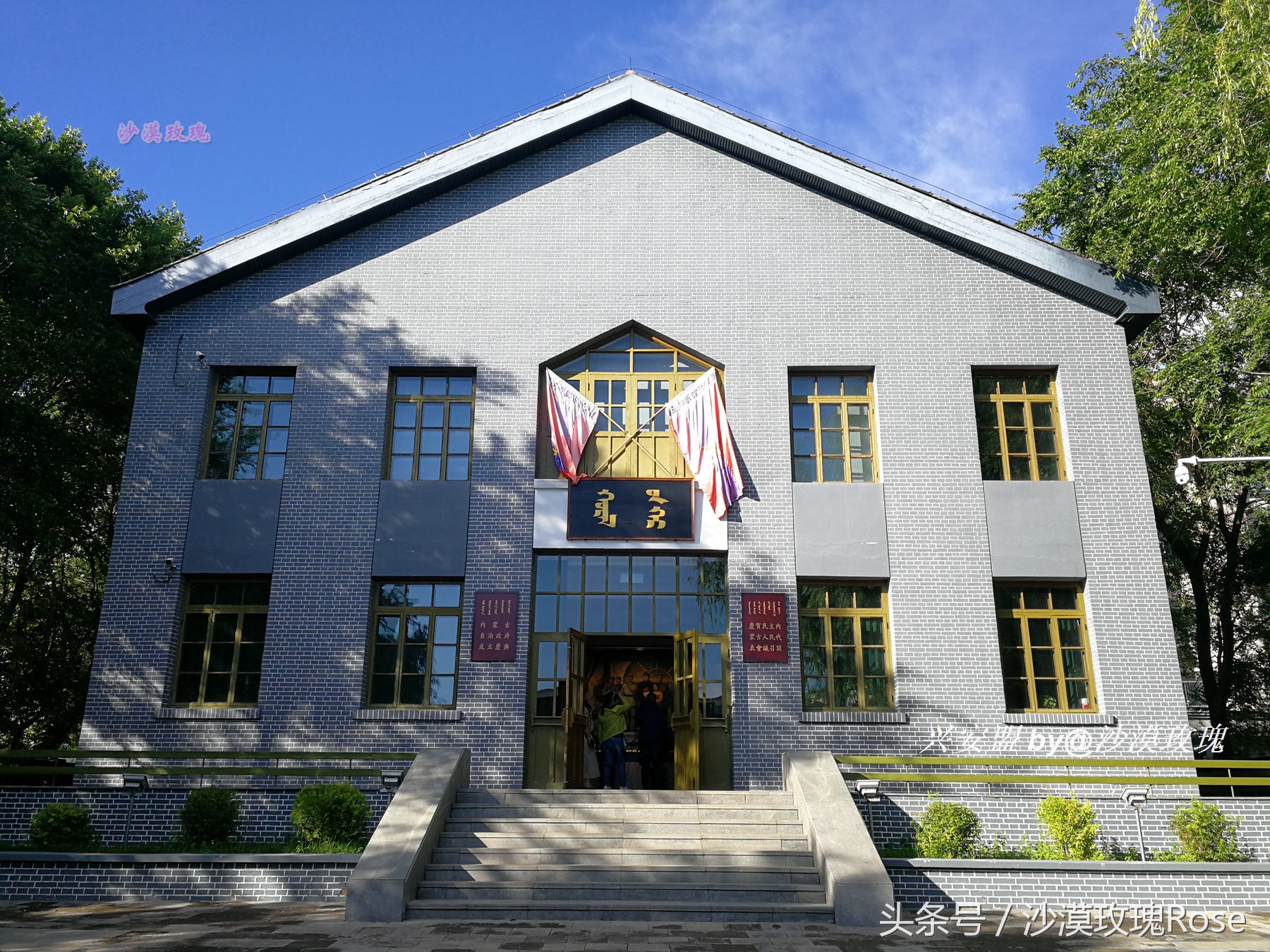 与瑞士齐名的地方,与瑞士媲美的地方