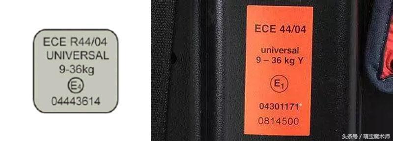 安全座椅孩子怎么坐更安全,安全座椅用哪种安装方式安全