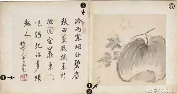 曹雪芹的书法作品欣赏,曹雪芹硬笔书法欣赏