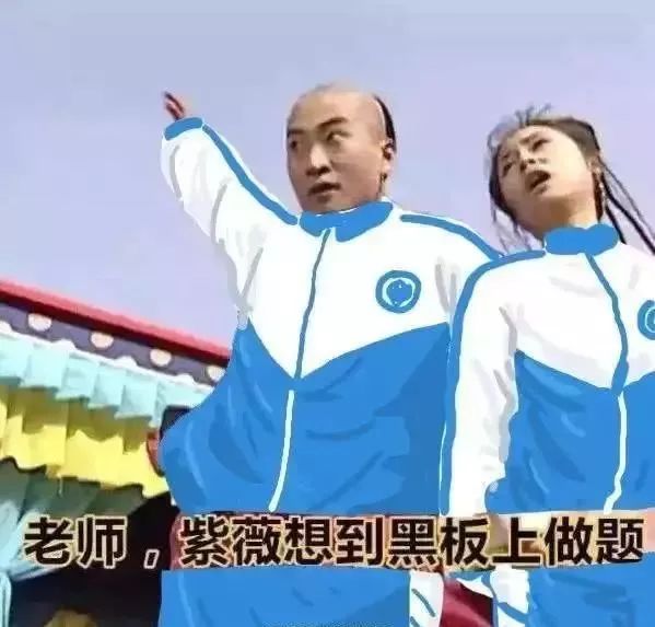 面试问井盖为什么是圆的,井盖为什么是圆的简单回答