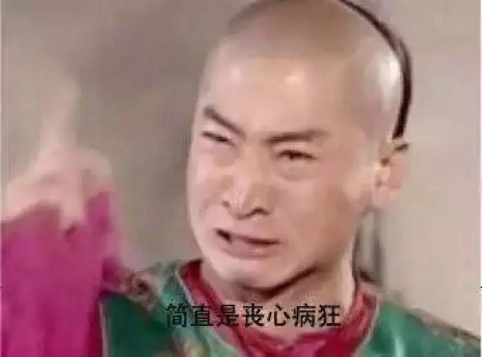 面试问井盖为什么是圆的,井盖为什么是圆的简单回答