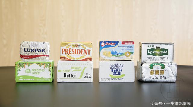 测评哪一款黄油更好吃,黄油买什么样的比较好