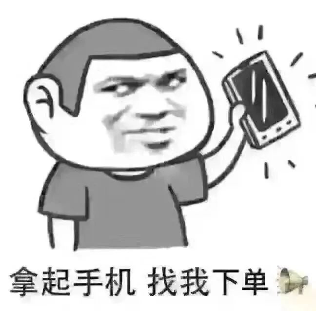 铁路客运票据库简介,中国铁路票据