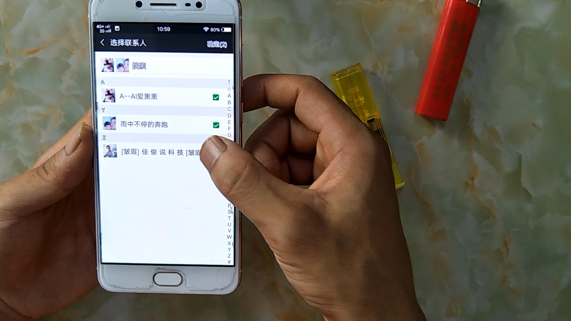 如何找回微信密码全过程手把手教,怎么找回微信密码最快的方法