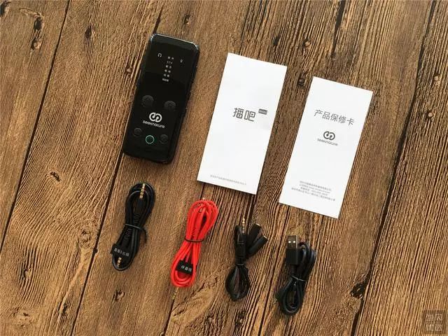 森然声卡s10mini效果好不好,森然播吧二代旗舰版手机直播声卡