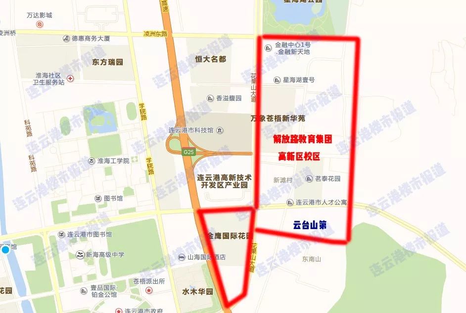 已吓哭！连云港学区房价格曝光！最贵竟然1.9万/㎡？