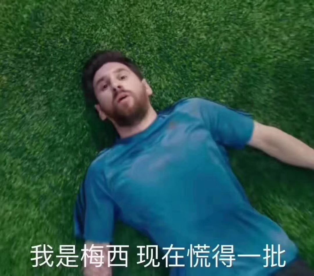 德国人的苦难,德国人苦难