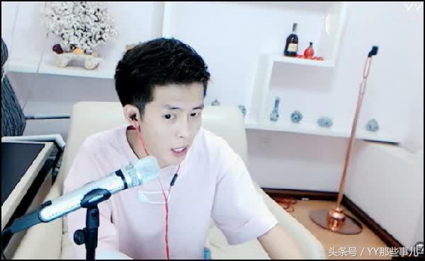 yy主播评价菲儿首秀,yy菲儿得最佳公会了吗