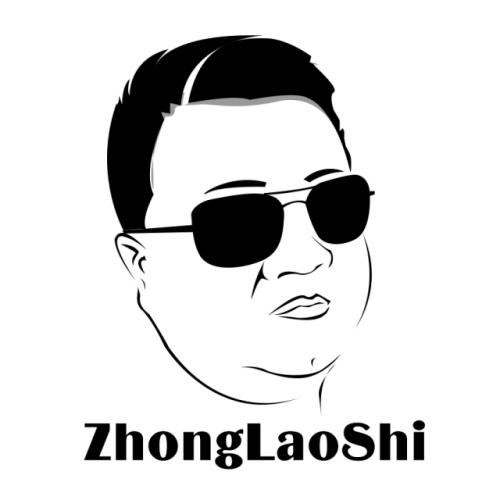 骚猪pddcsgo,pdd直播间为什么没有熊猫tv