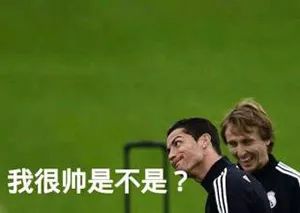 *球赌**的球迷,你们注定要输!这篇文章告诉你为什么……