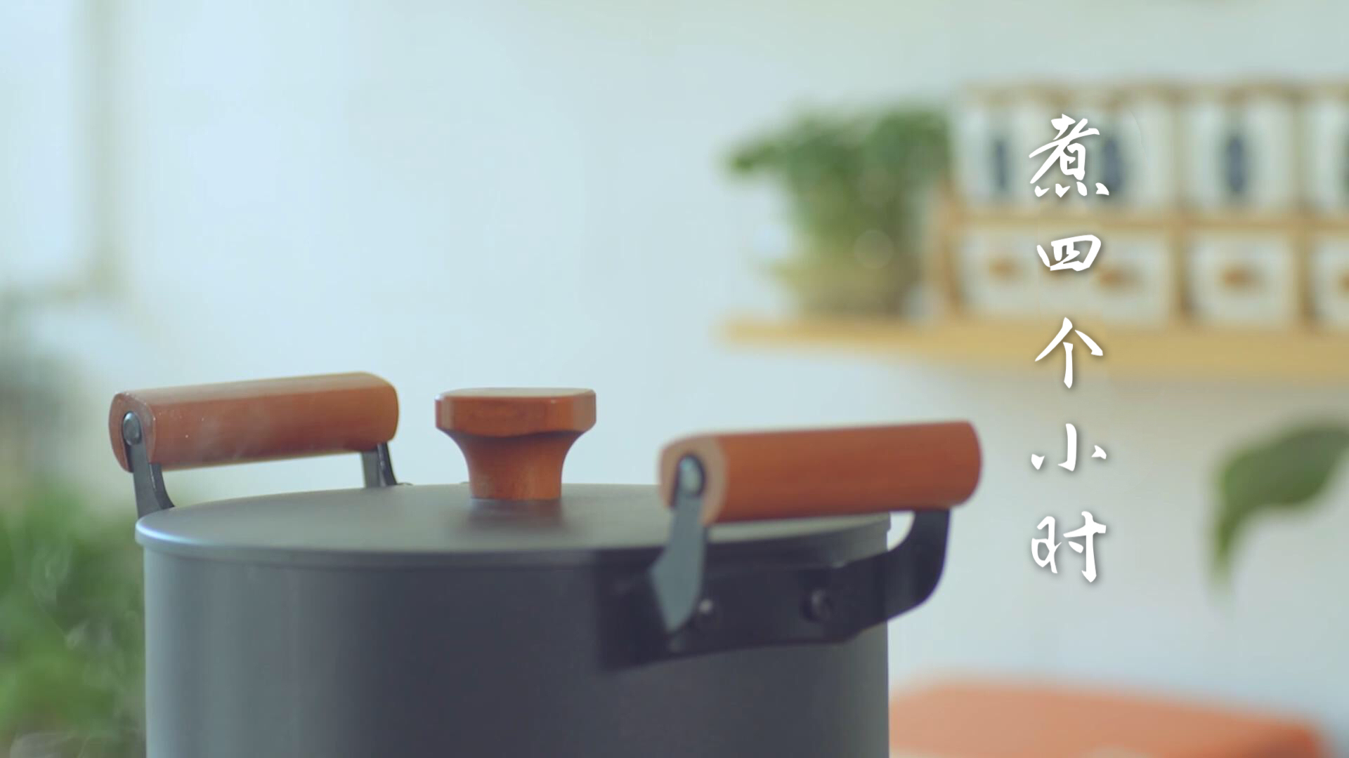 满口香大骨汤面,鲜美大骨汤面