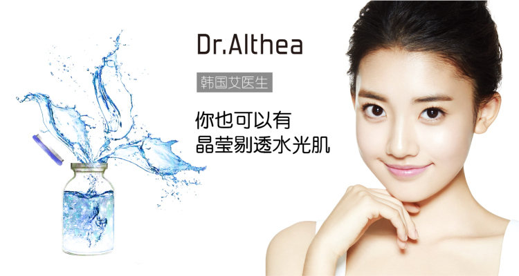 世界杯胜德国创奇迹?其实这15款韩国面膜才是真·实力派!