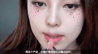 学会101小姐姐的亮片妆，稳站PARTYC位！