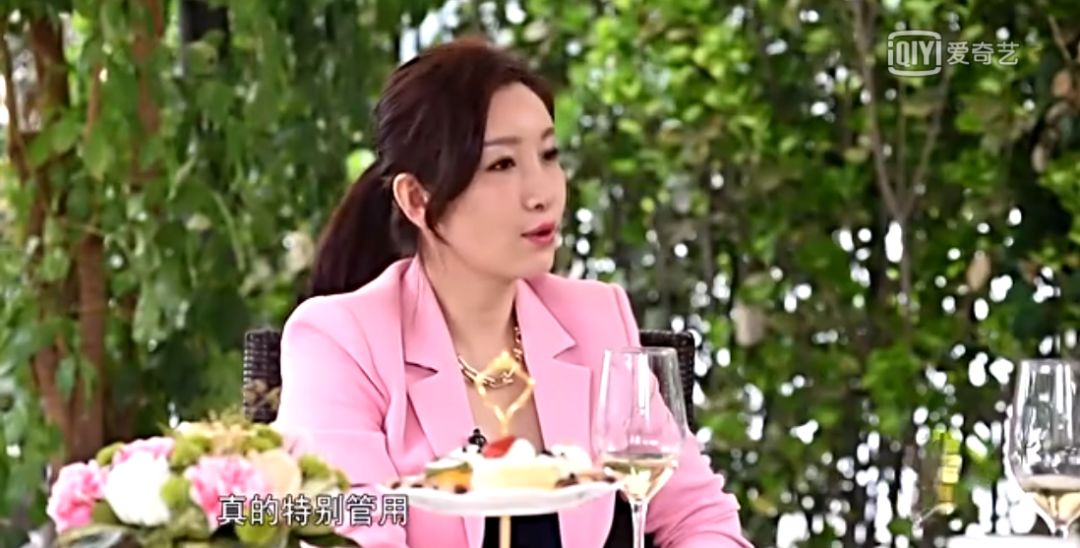 秦海璐生完孩子后采访,秦海璐泡澡减肥